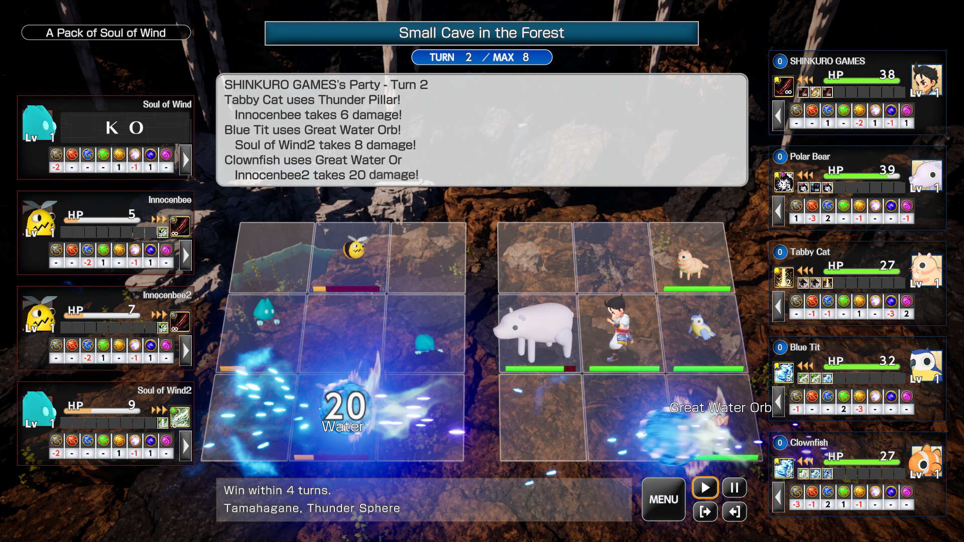 ONIGASHIMA: Awakening screenshot 2