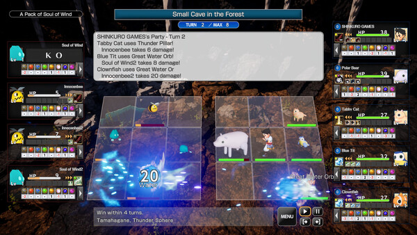 Screenshot media
