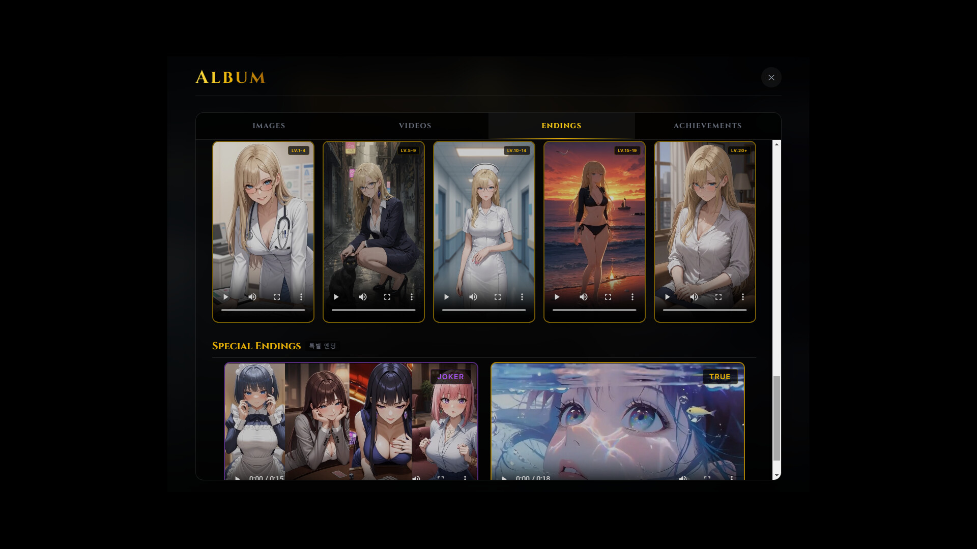 Fated All-In: Casino 5 Queens screenshot #5