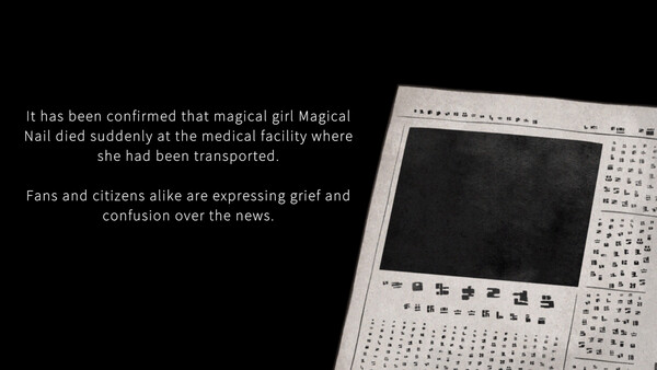 Magical Girl ER screenshot