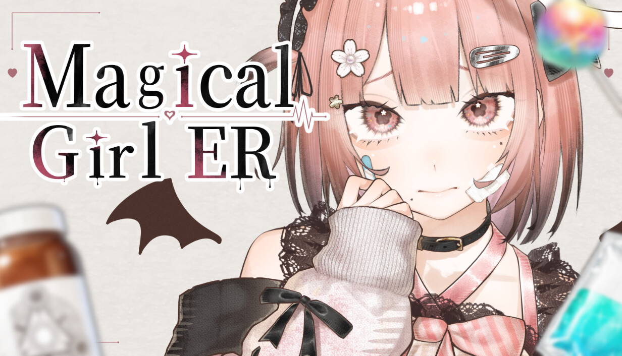 Magical Girl ER cover art