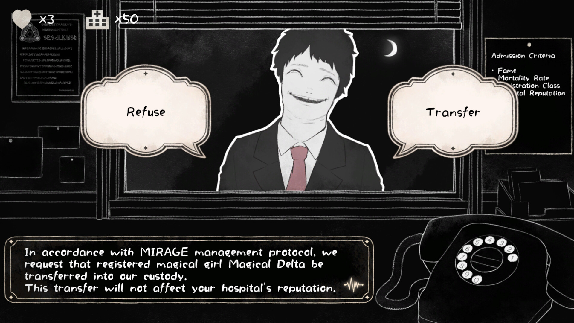 Magical Girl ER screenshot 5
