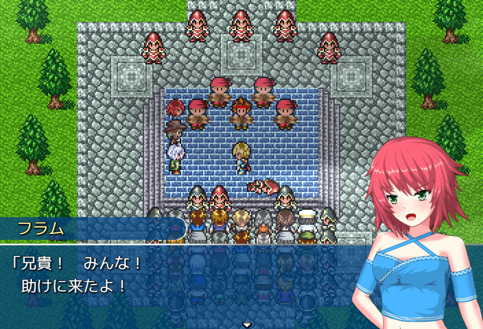 Cloudsea Frontier screenshot 4