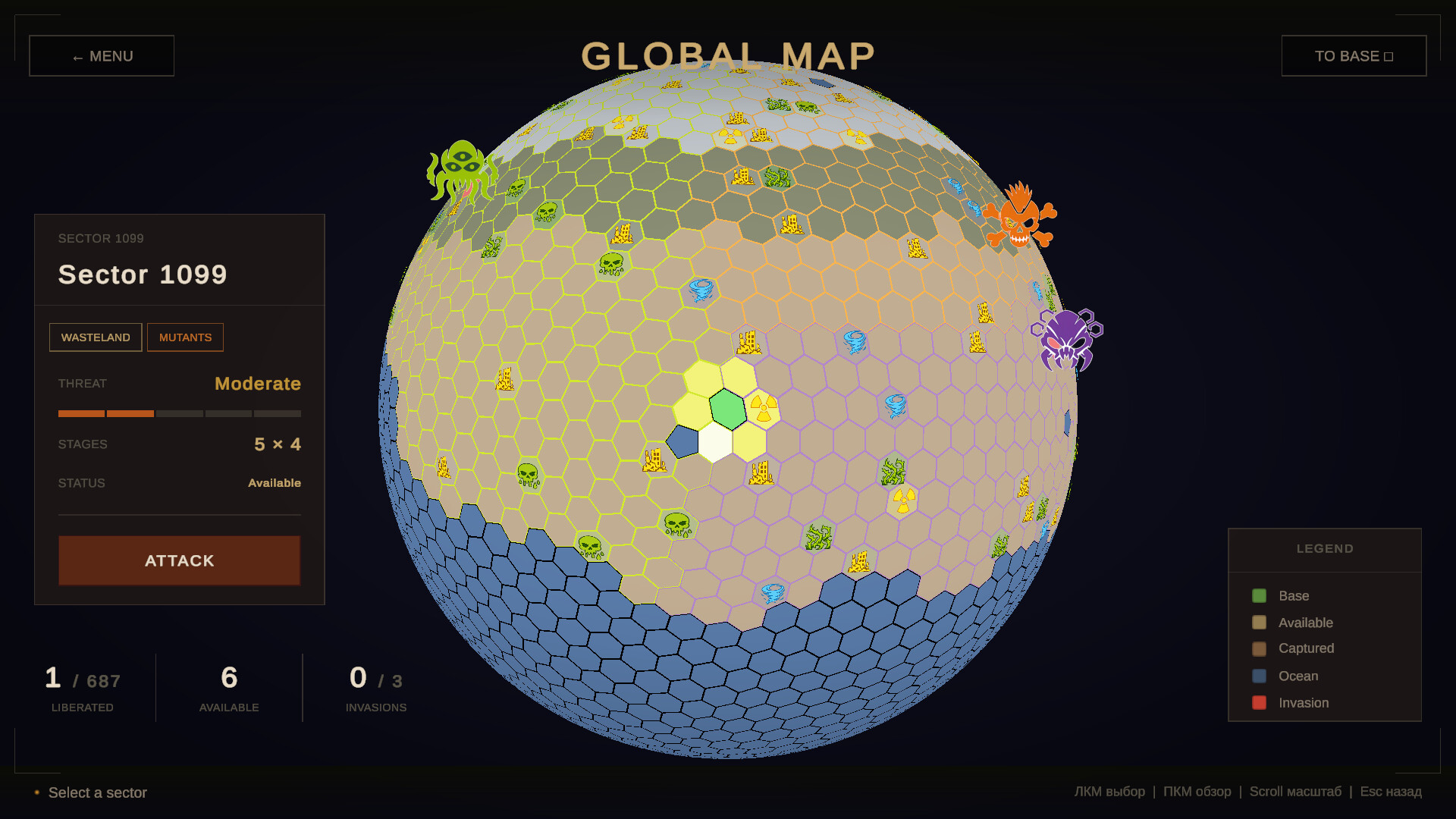 Last convoy screenshot #1