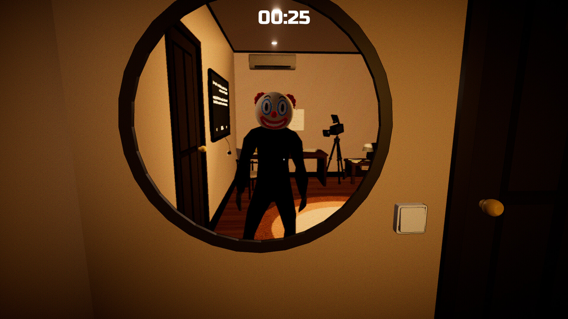 Outplay screenshot #4