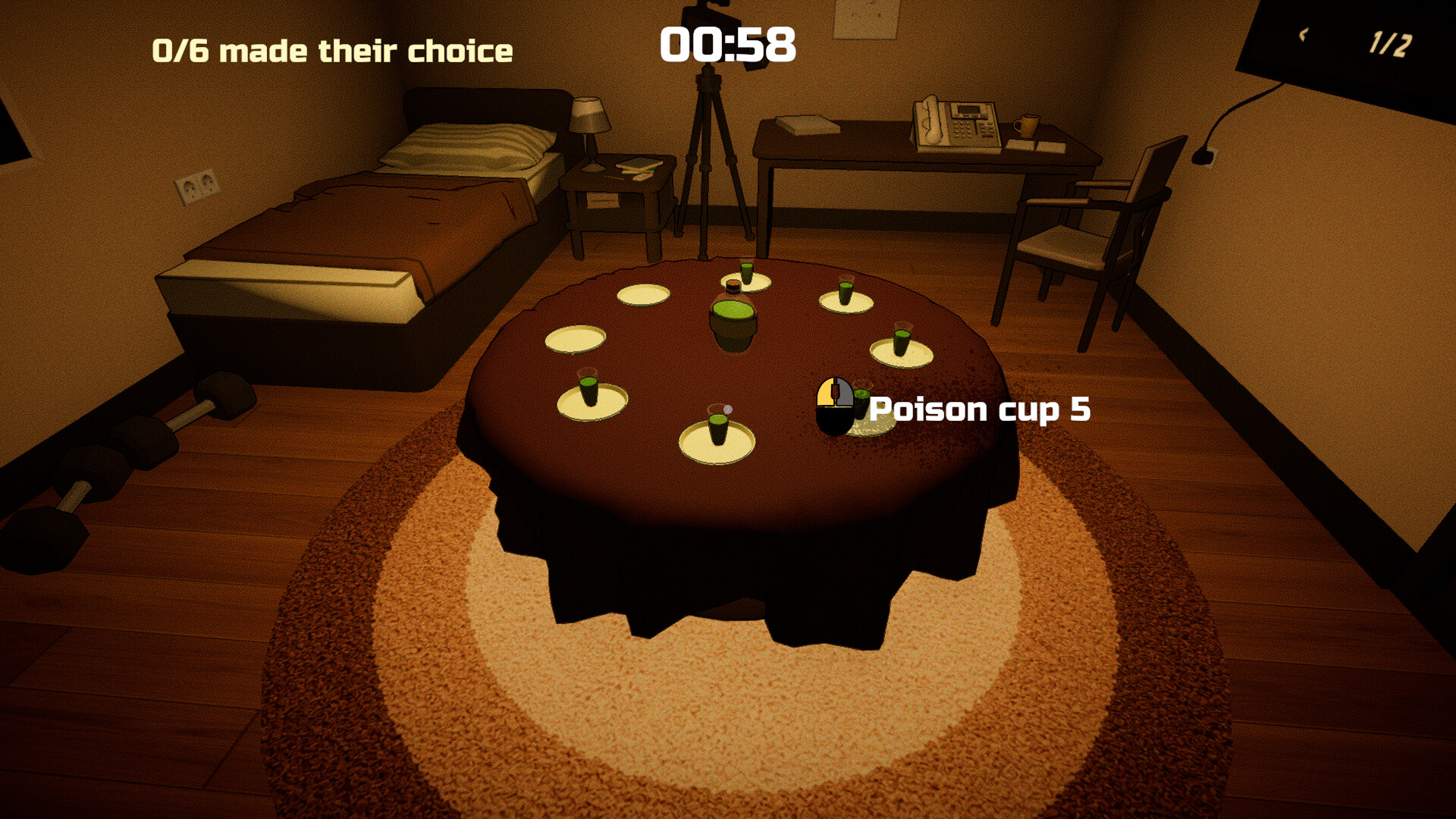 Outplay screenshot #5