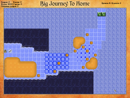 Big Journey to Home - Collection of Builds