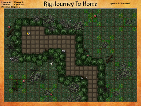 Big Journey to Home - Collection of Builds