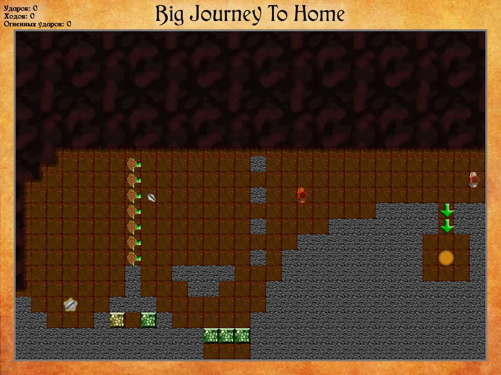 Big Journey to Home - Collection of Builds Featured Screenshot #1