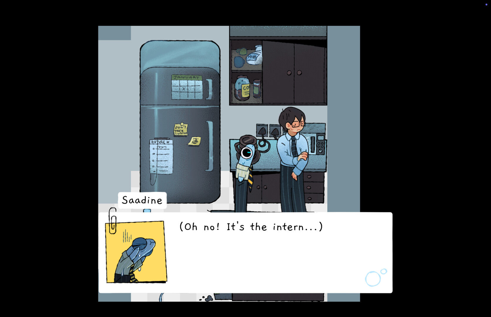SAADINE screenshot 2