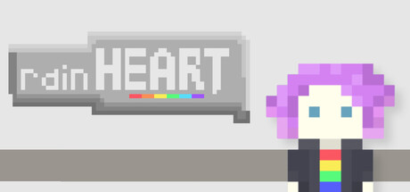 RAIN HEARTの作品画像