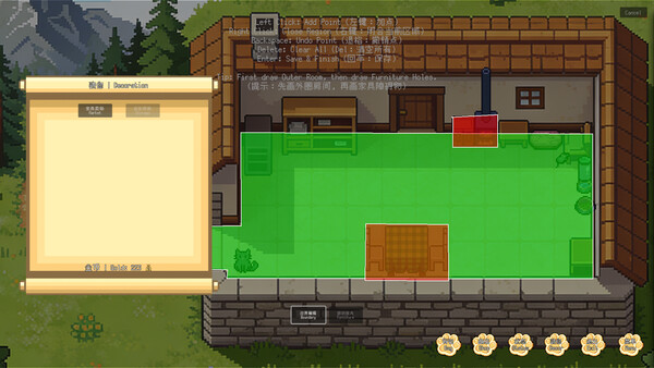 Screenshot of Meowker: Desktop Cat Companion