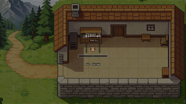 Screenshot of Meowker: Desktop Cat Companion