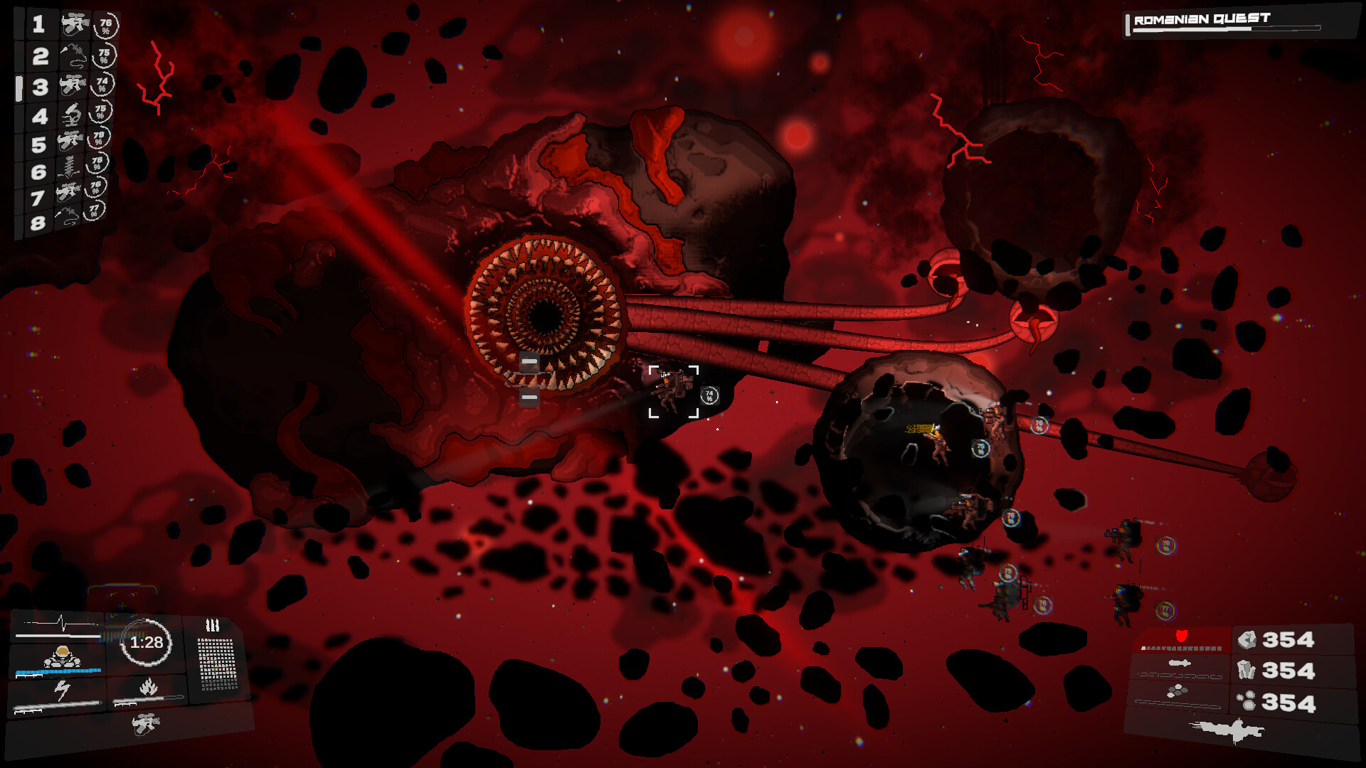 Horizon 1990 screenshot #1