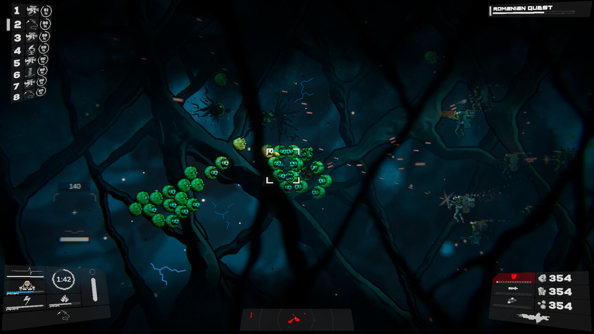 Horizon 1990 screenshot #6