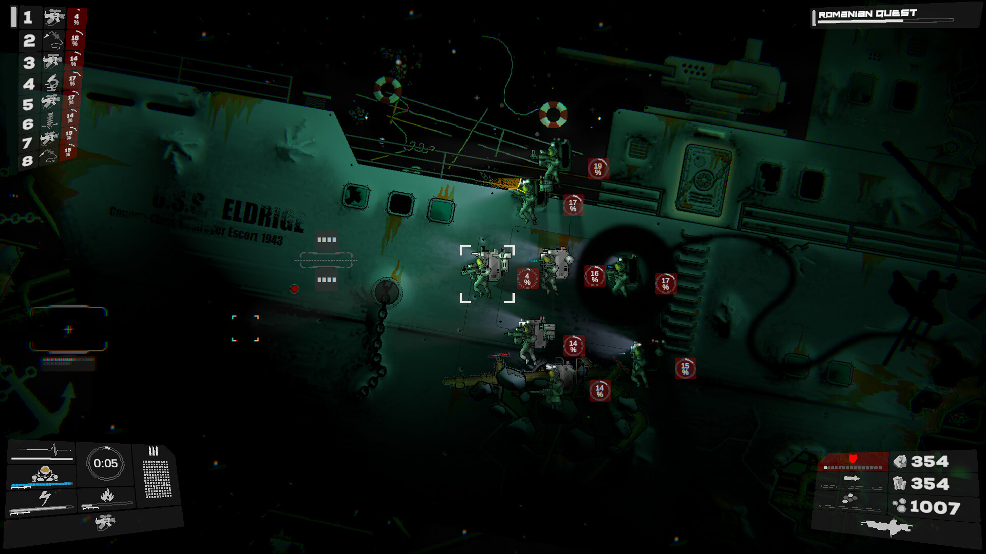 Horizon 1990 screenshot #6