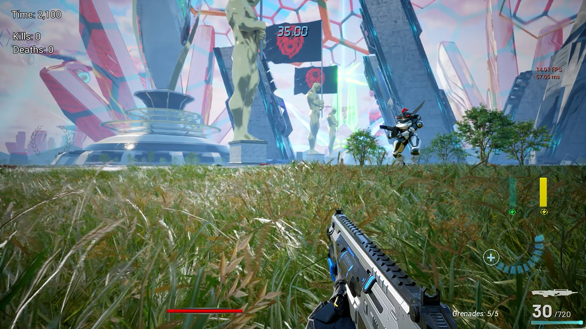 Atomix screenshot #1