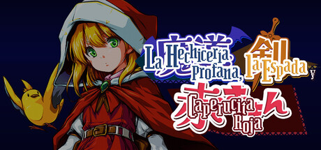 La Hechicería Profana, la Espada y Caperucita Roja