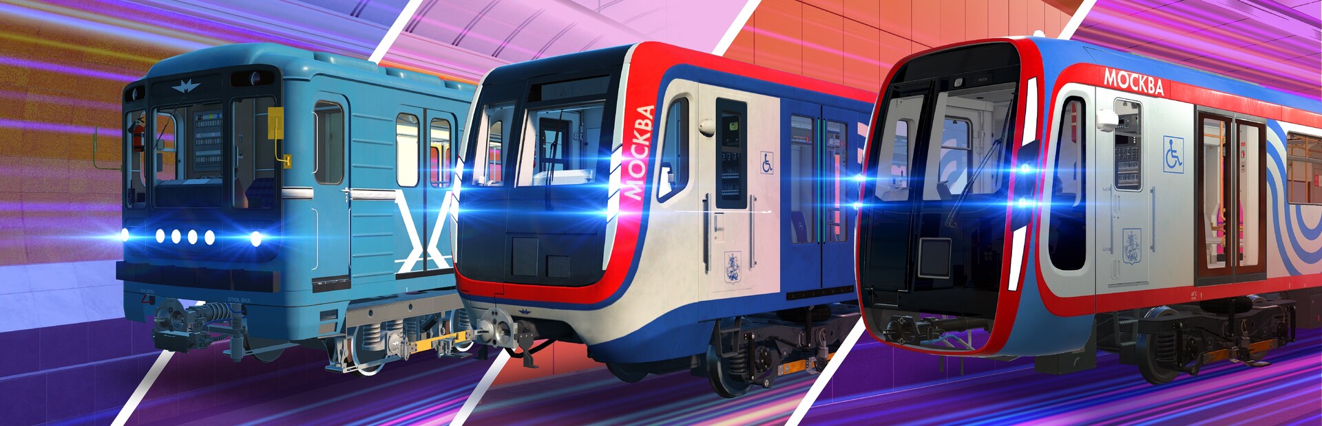 Smart Train Simulator