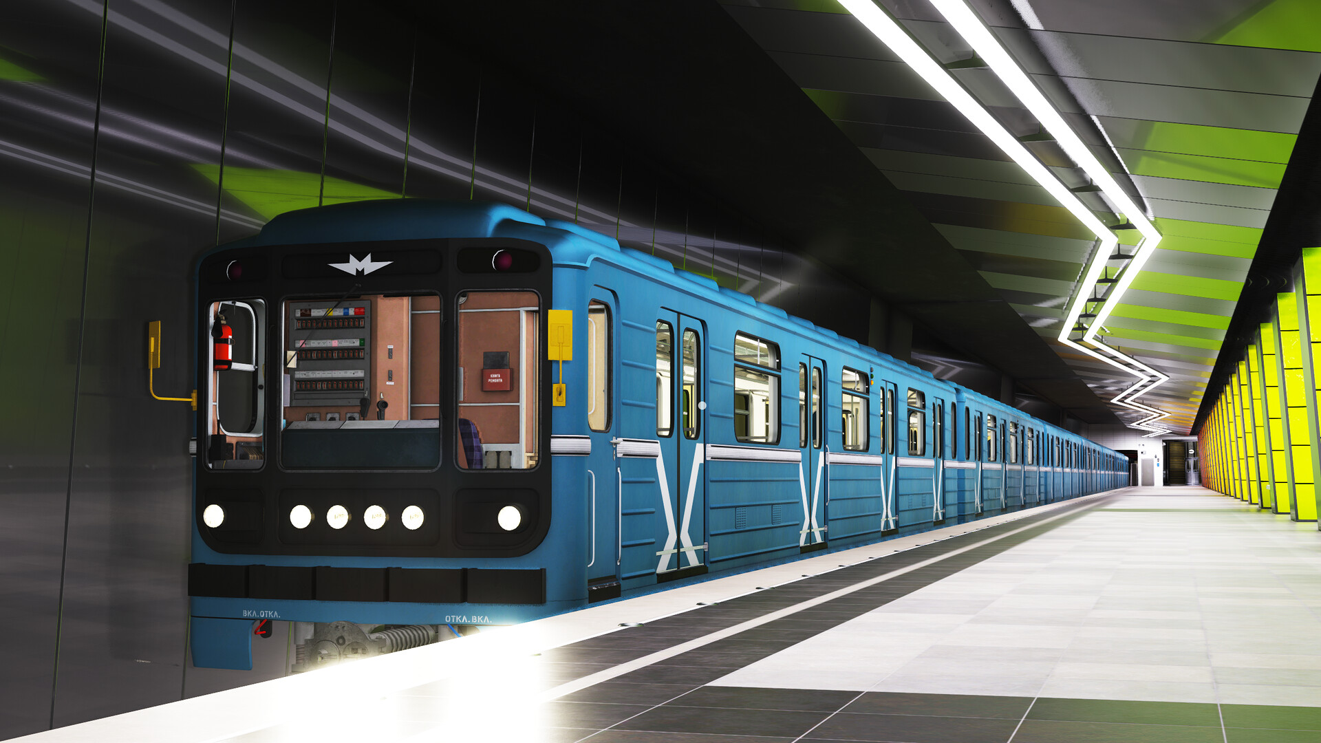 Smart Train Simulator screenshot #6