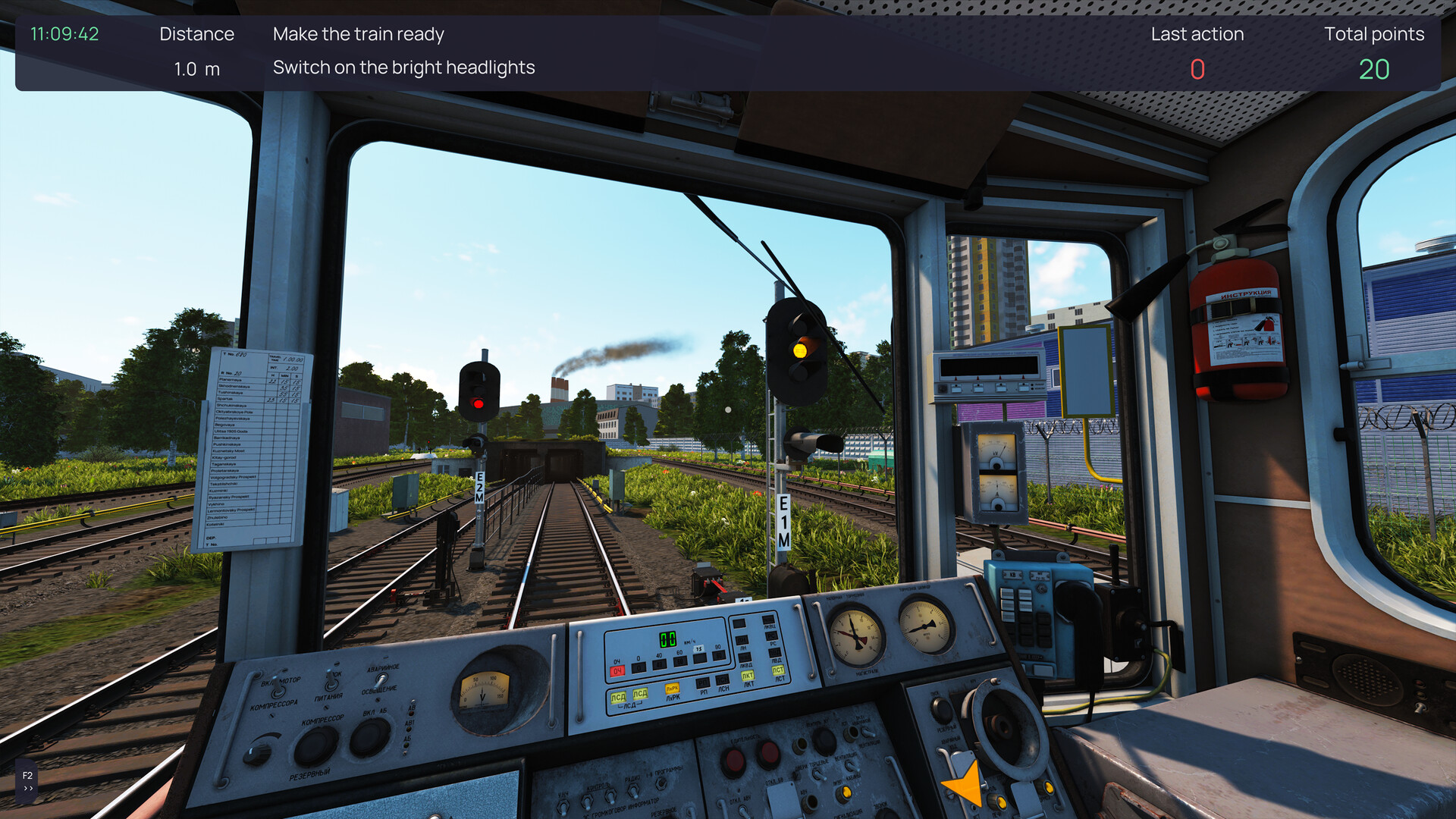 Smart Train Simulator screenshot 4
