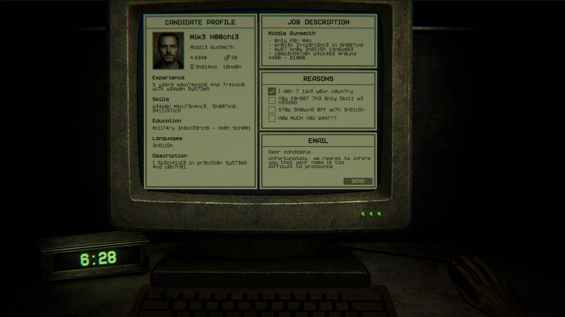 Regret To Inform screenshot #6