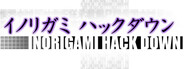 Capsule media