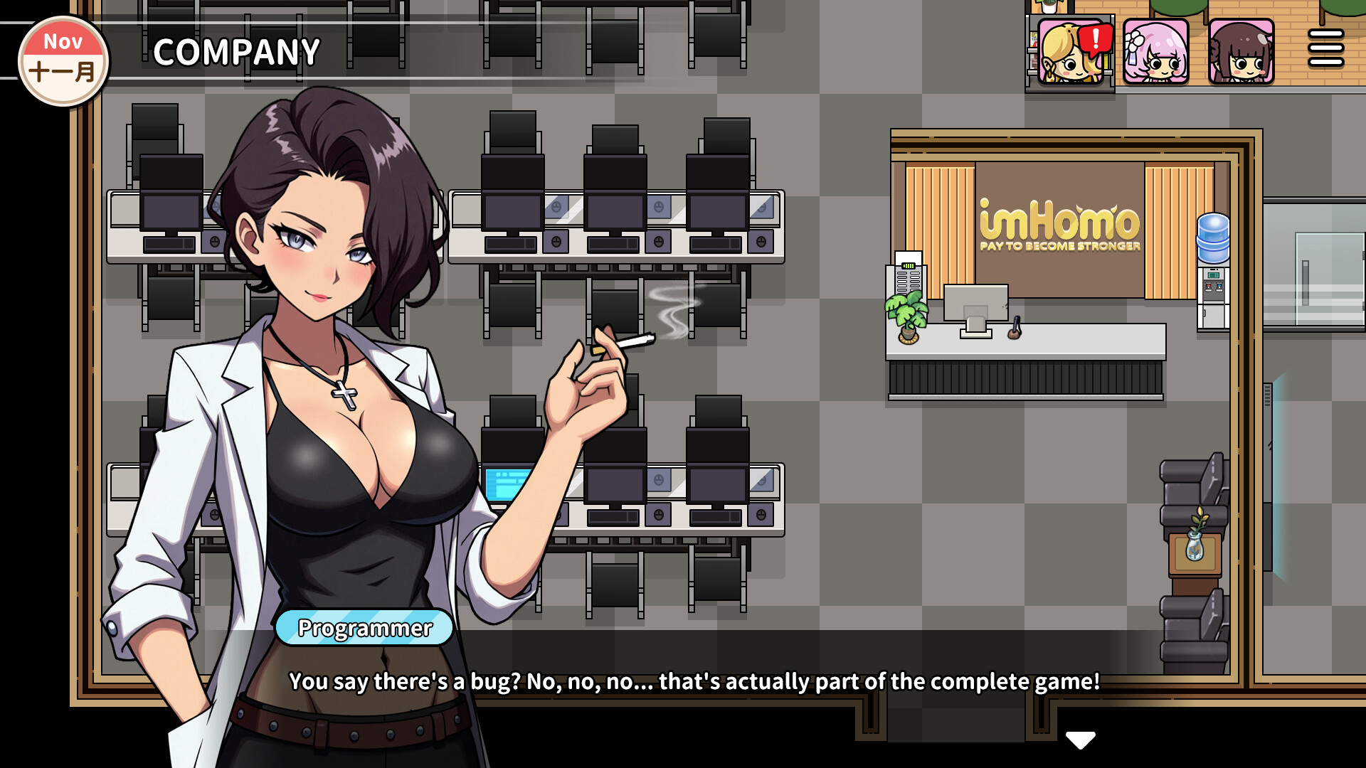 RogueDesigner screenshot #2