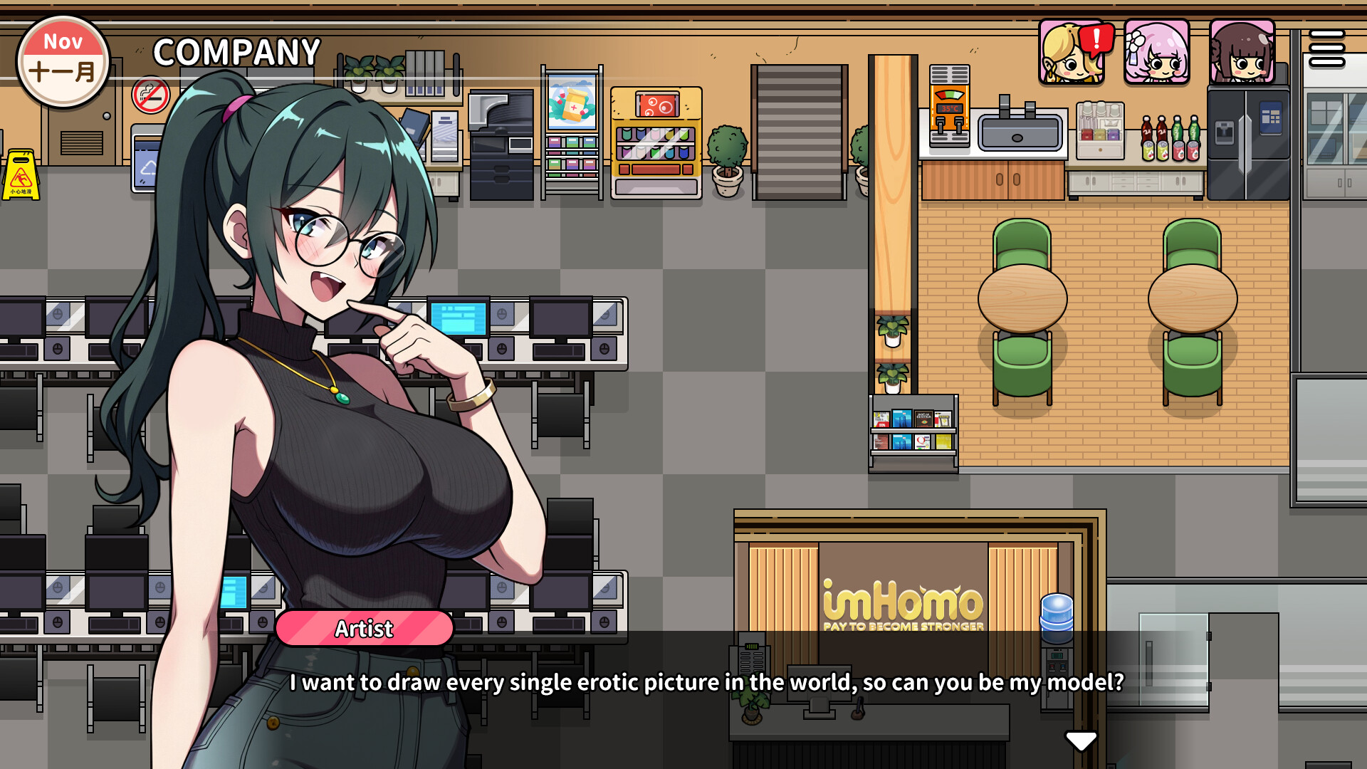 RogueDesigner screenshot #3