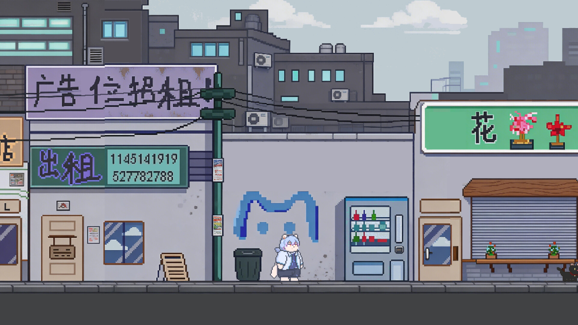 水天之雾：不再离开(Mist of Sky and Water: Never Leave Again) screenshot #4