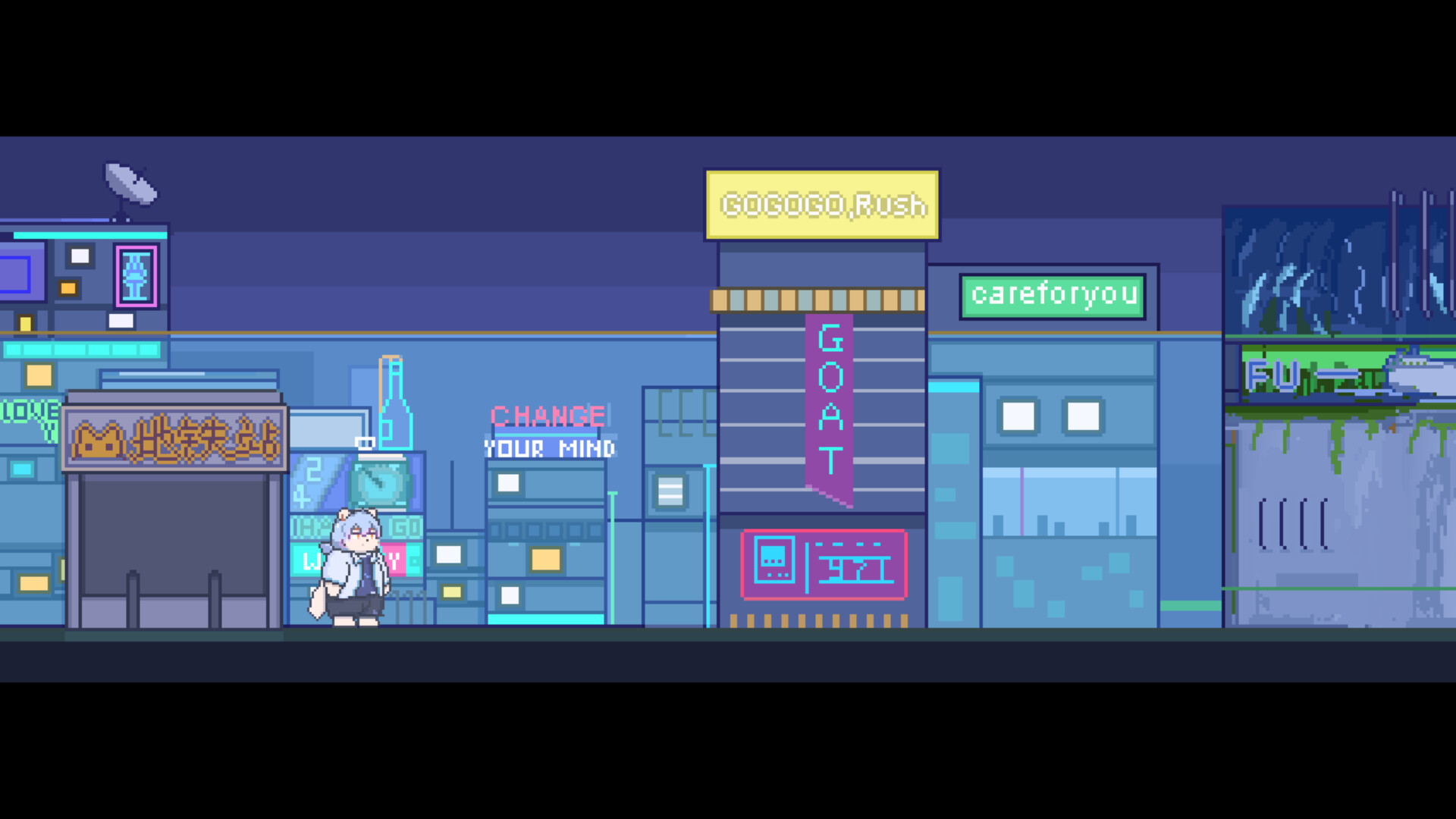 水天之雾：不再离开(Mist of Sky and Water: Never Leave Again) screenshot #3