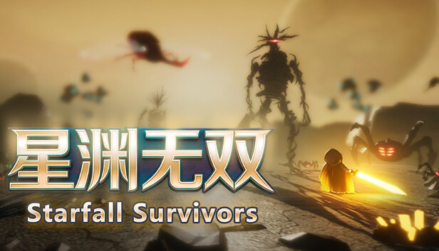 Starfall Survivors