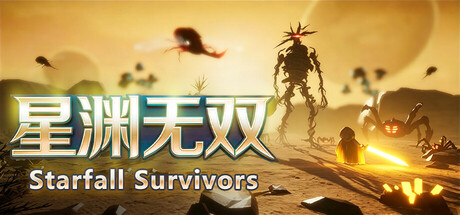 Starfall Survivors header