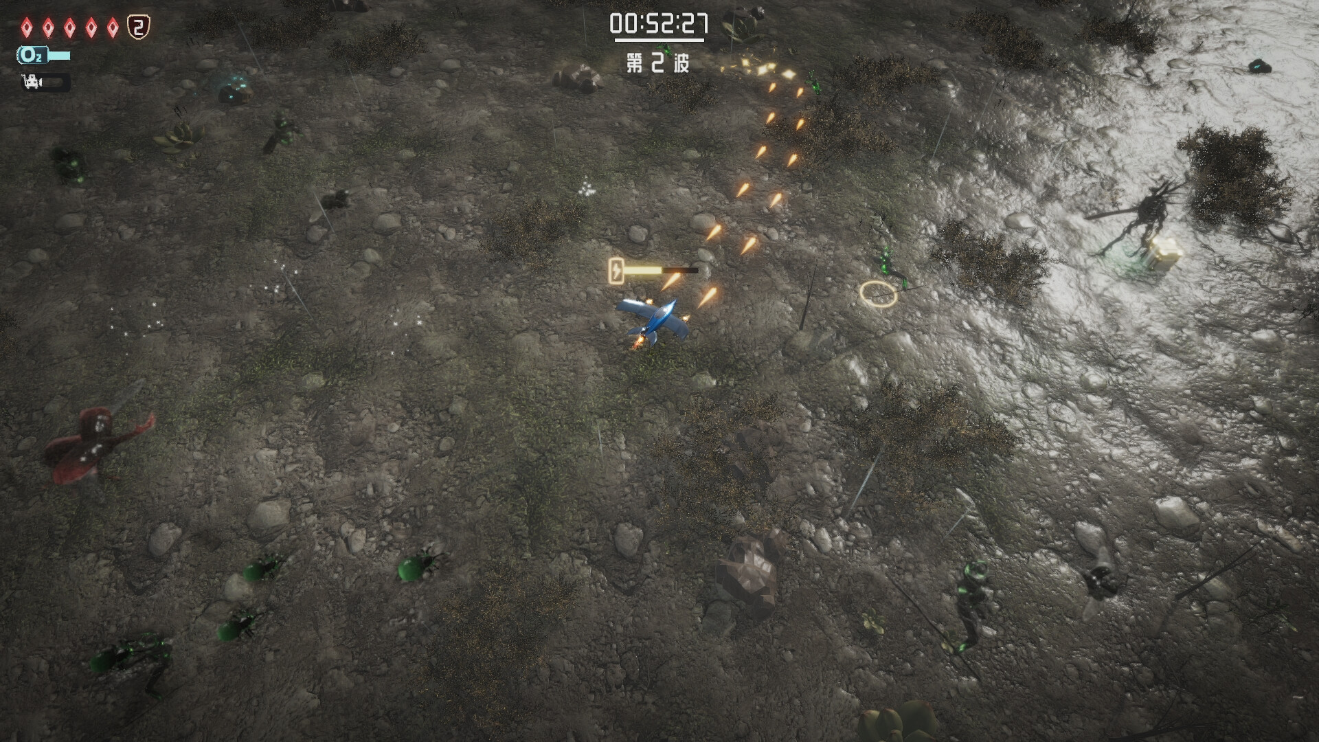 Starfall Survivors screenshot 6