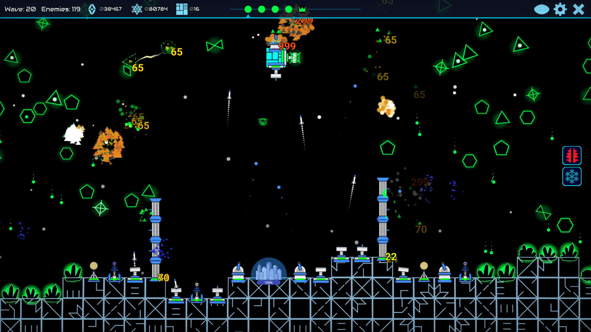 Plasma Dome screenshot #5