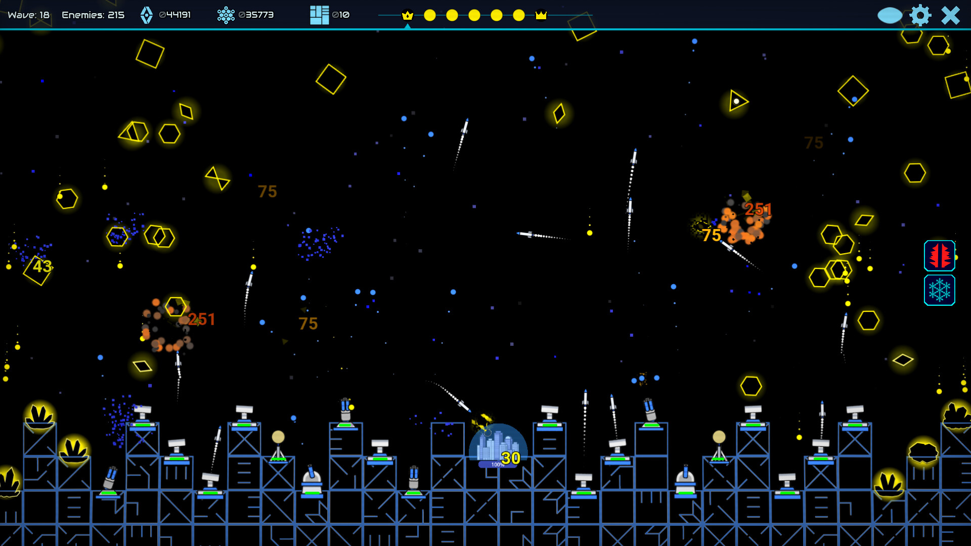 Plasma Dome screenshot