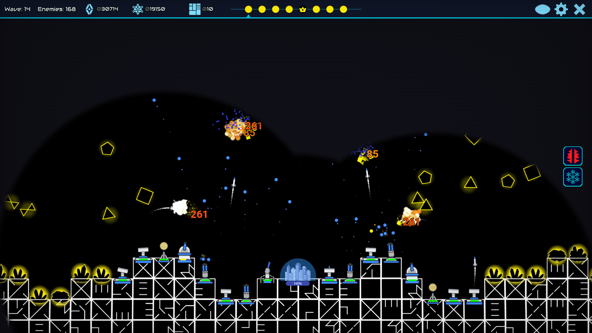 Plasma Dome screenshot #3