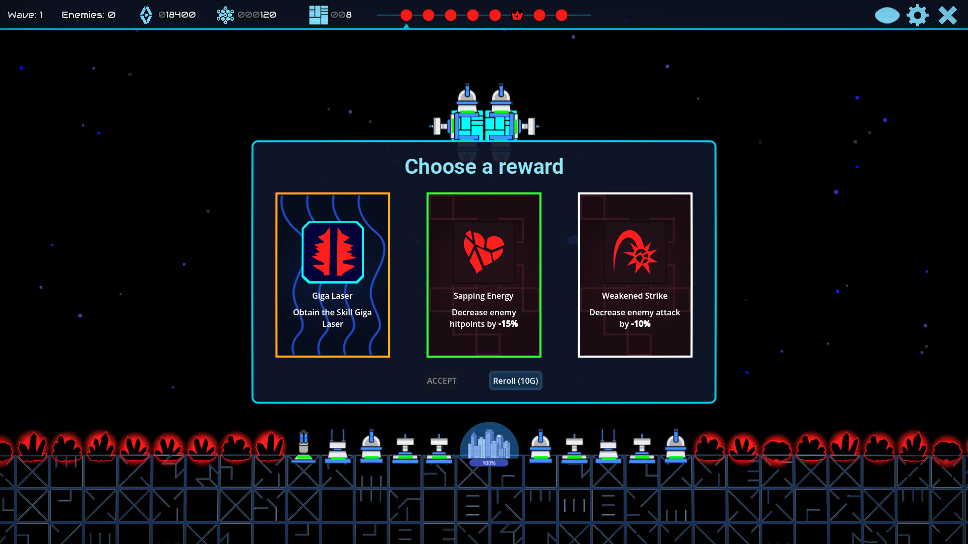 Plasma Dome screenshot #7