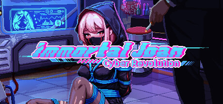 Immortal Joan: Cyber Revolution crack status