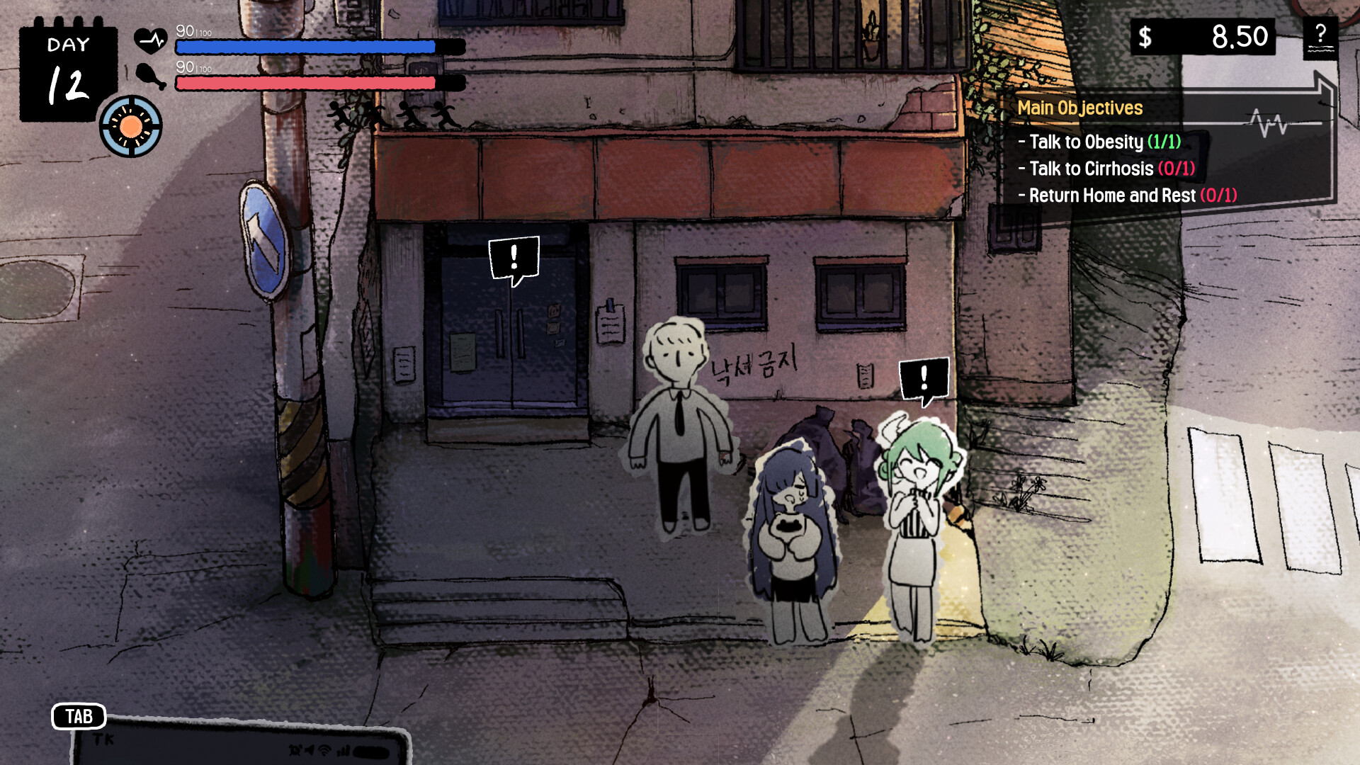 My Chronic Romance screenshot #1