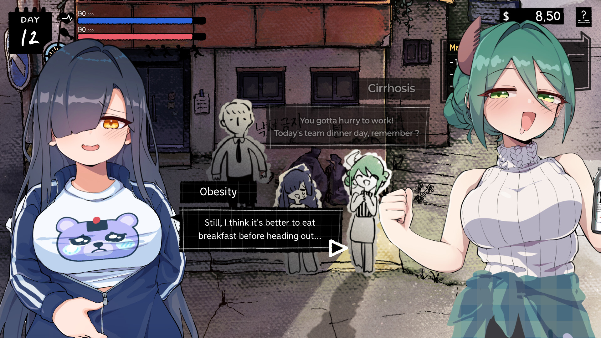 My Chronic Romance screenshot #6