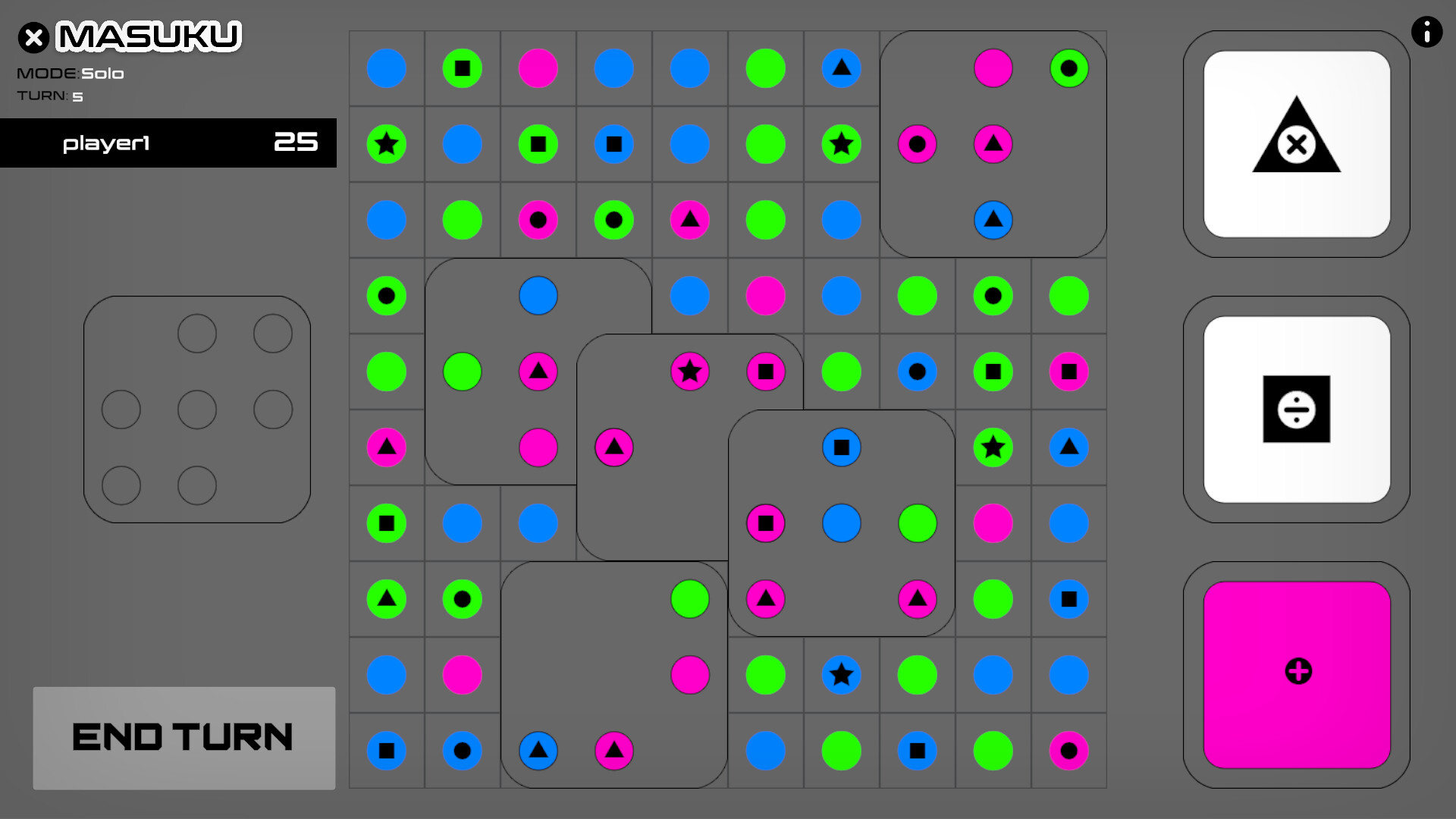 MASUKU screenshot #5