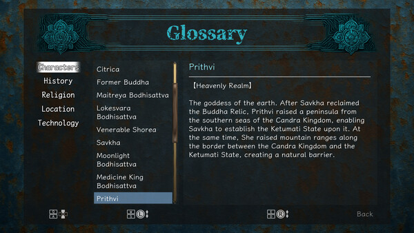Screenshot 4 of 末法的海螺聲 - final gameplay screenshot