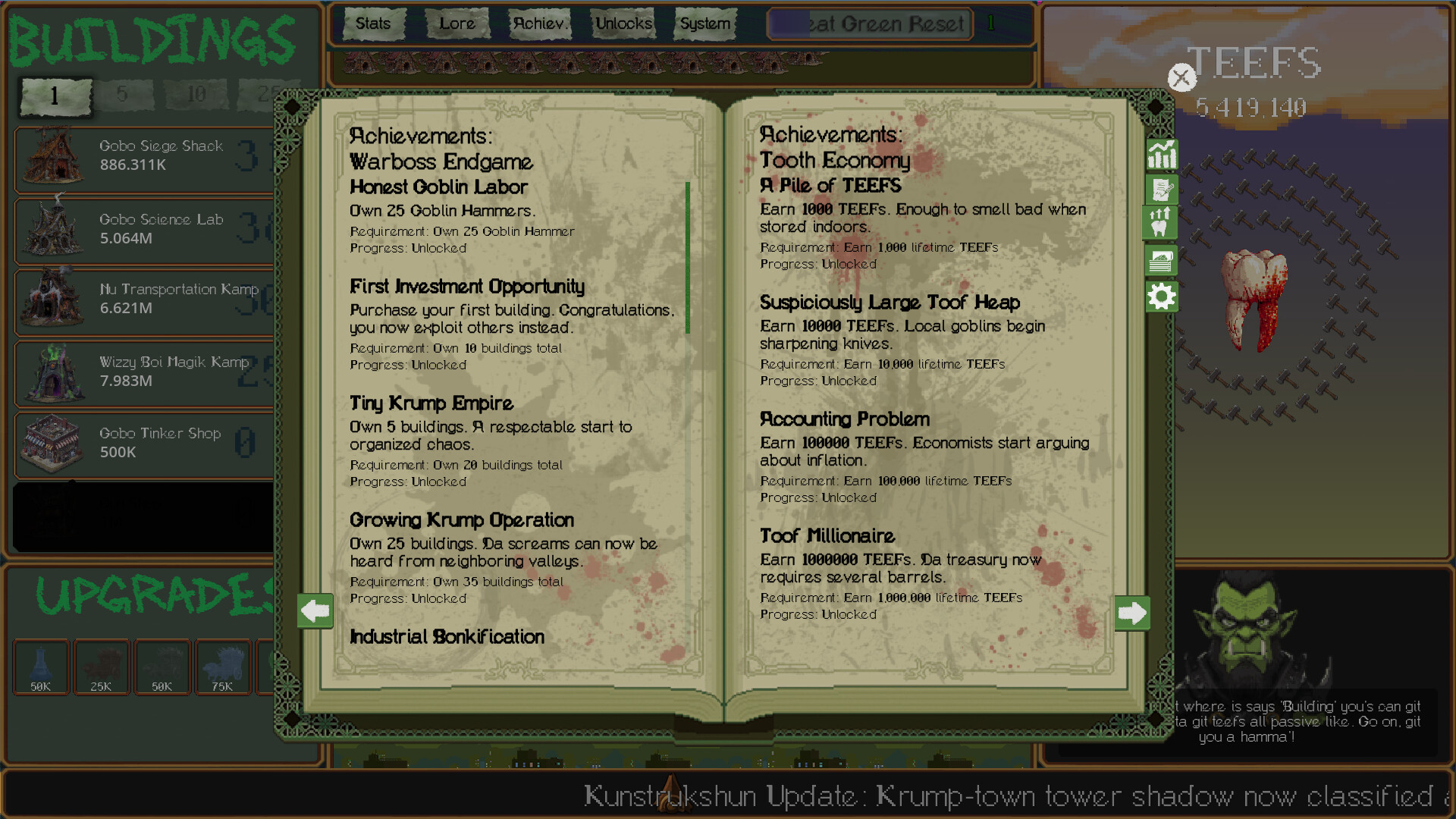 TEEFS screenshot #6