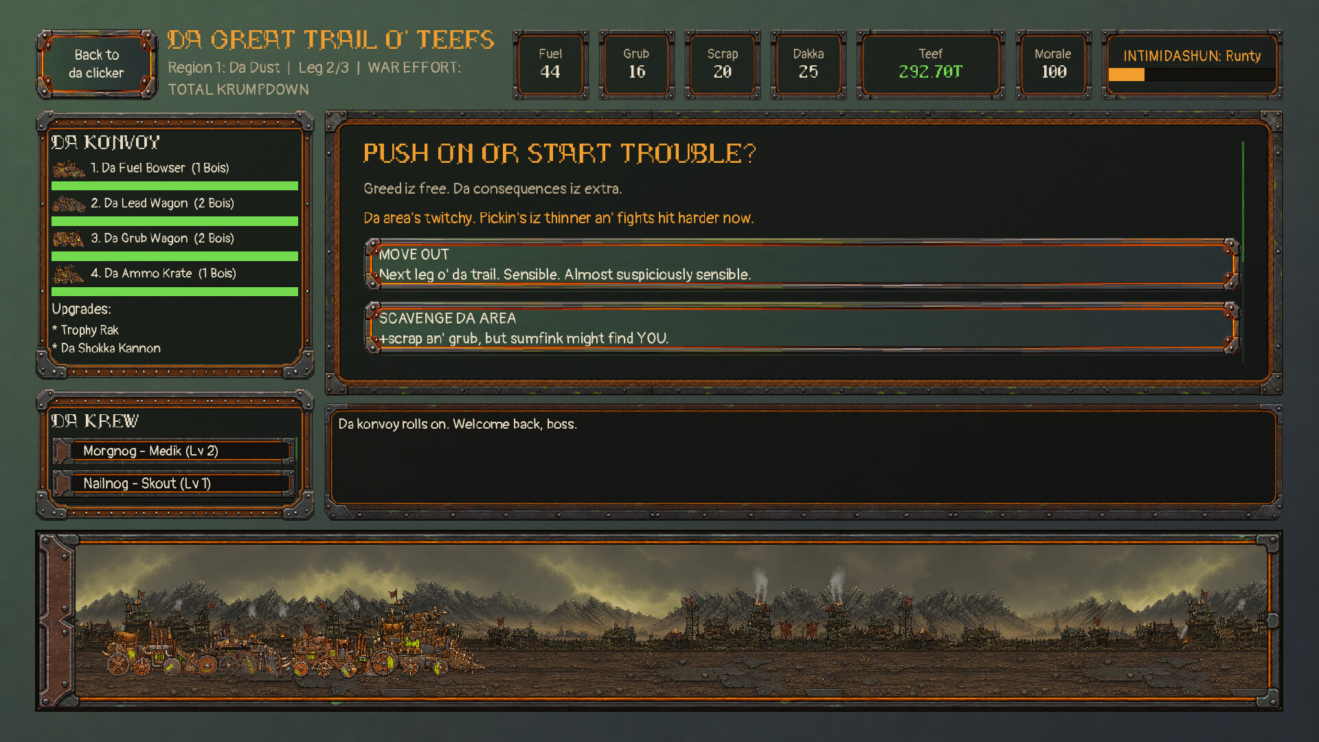 TEEFS screenshot #3
