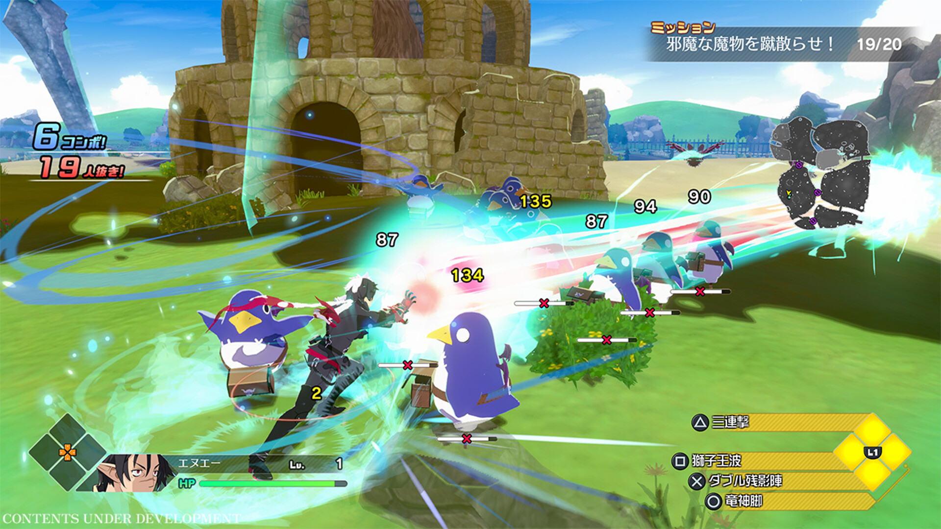 Disgaea Mayhem screenshot #4
