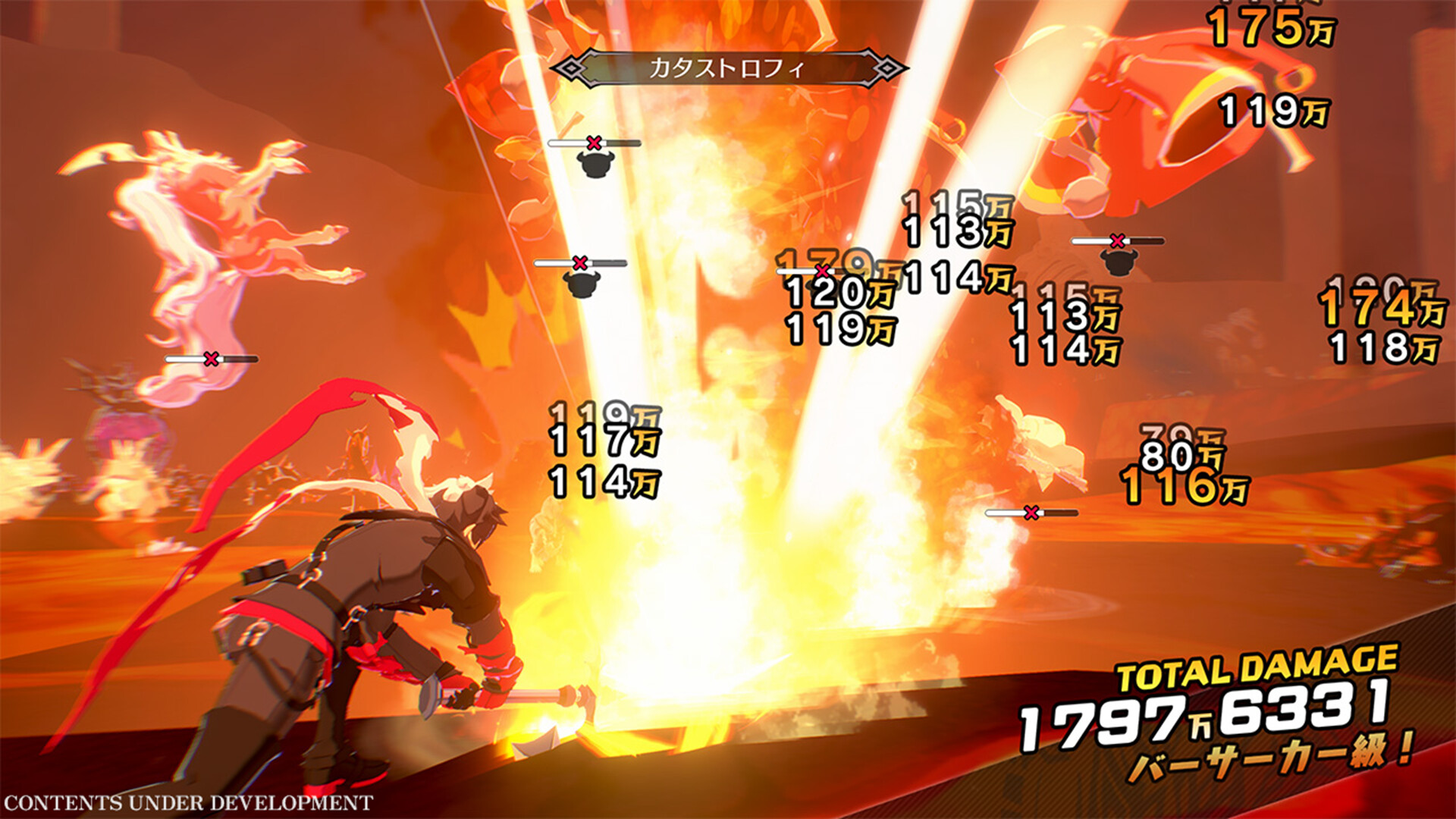 Screenshot 3 of 6