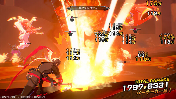 Disgaea Mayhem PC-GAME Disgaea Mayhem PC-GAME