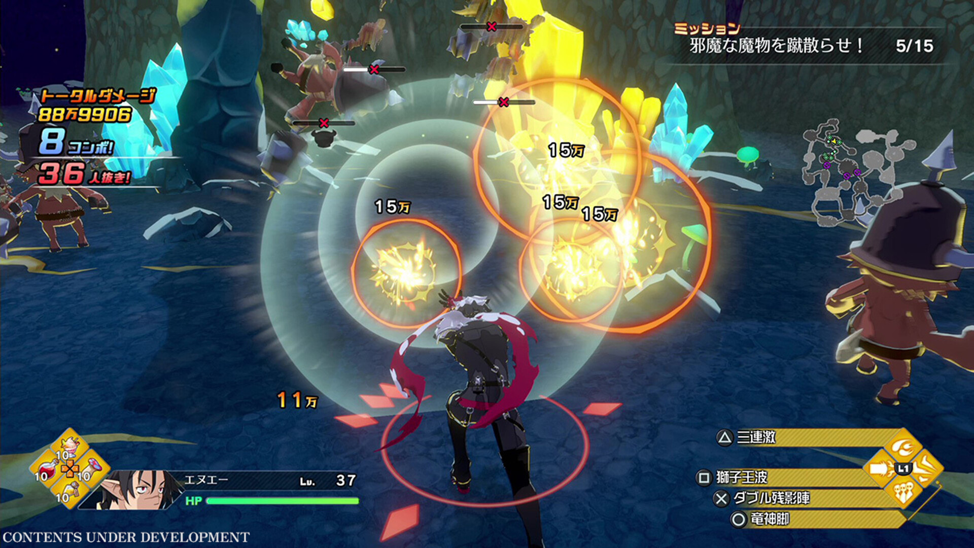 Disgaea Mayhem screenshot #6