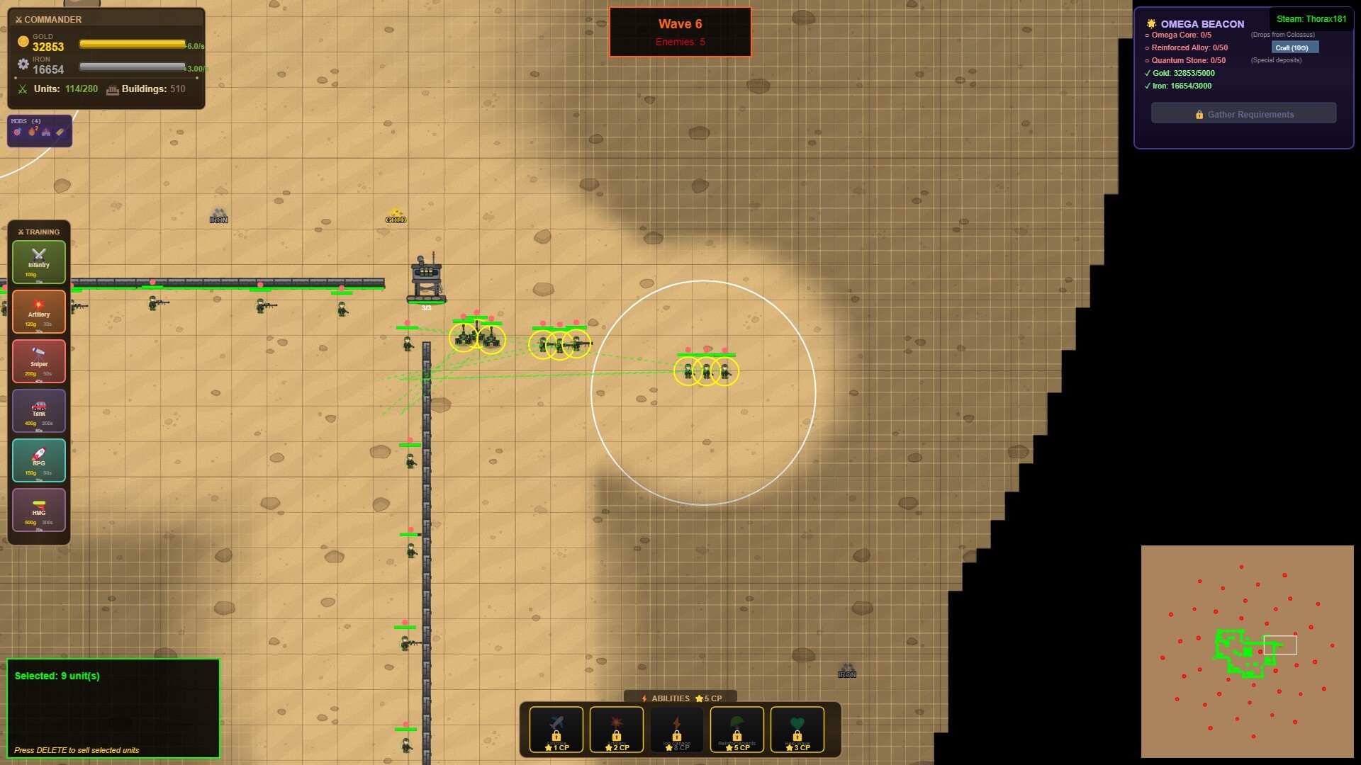 Sigma Protocol screenshot #1